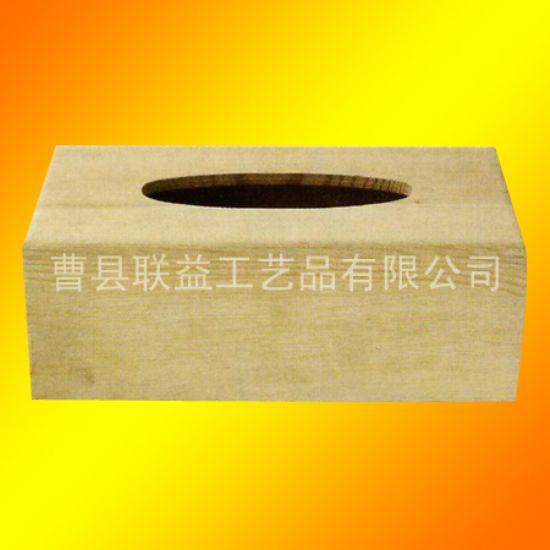 點(diǎn)擊查看詳細(xì)信息<br>標(biāo)題：LY-Z1001 閱讀次數(shù)：1711